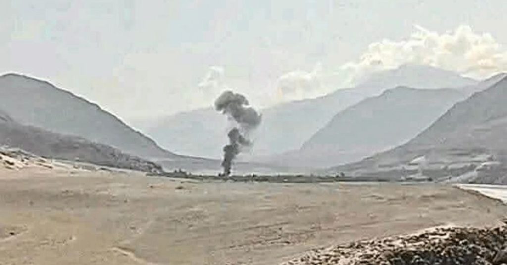 GB helicopter crash
