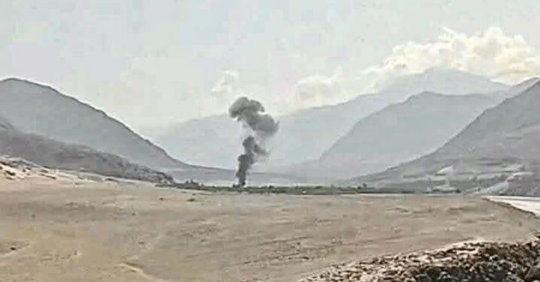 GB helicopter crash