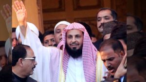 Former Imam-e-Kaaba released after 7 years in jail