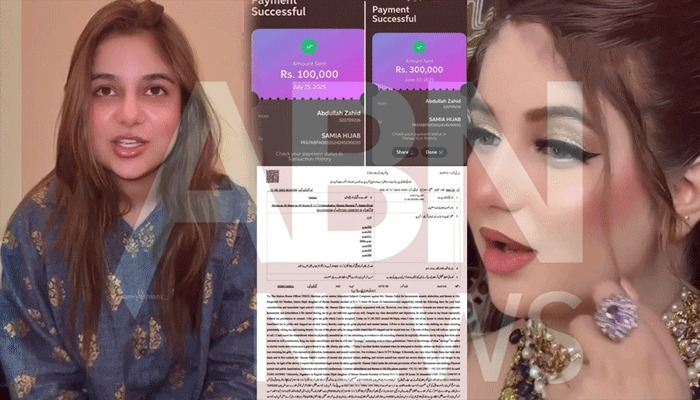 TikToker Samiya Hijab harassment & abduction case takes new turn in Islamabad