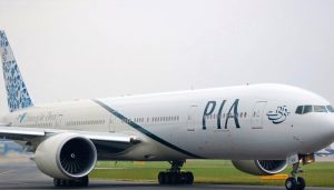 PIA announces major discount on specific flights before Eid-ul-Adha