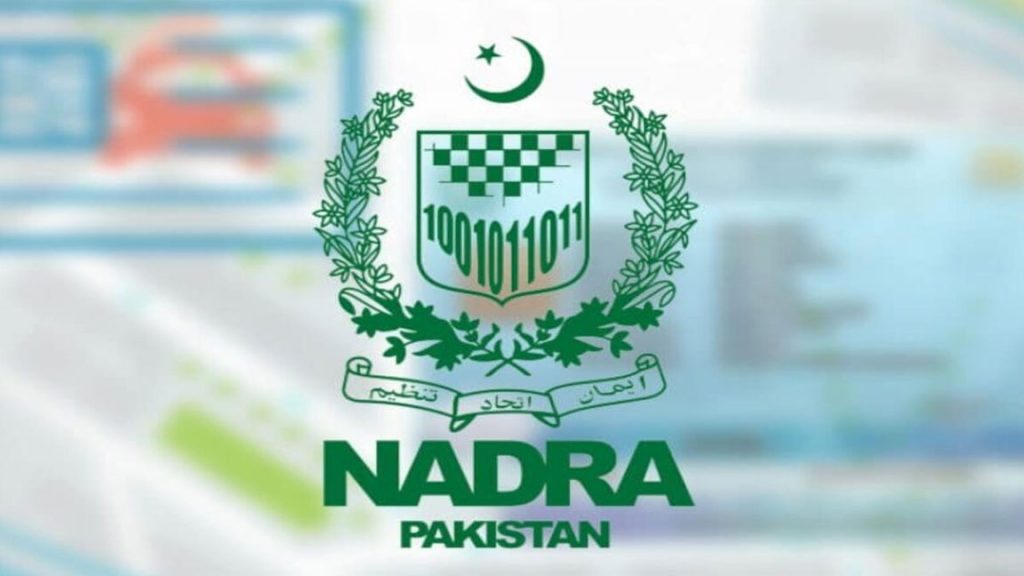 NADRA announces Eid-ul-Azha holidays schedule