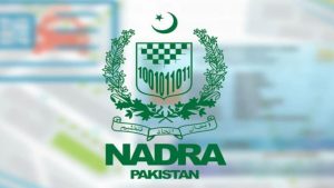 NADRA announces Eid-ul-Azha holidays schedule