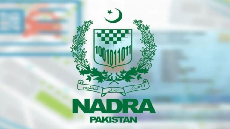 NADRA announces Eid-ul-Azha holidays schedule