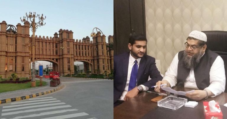 Master City Gujranwala