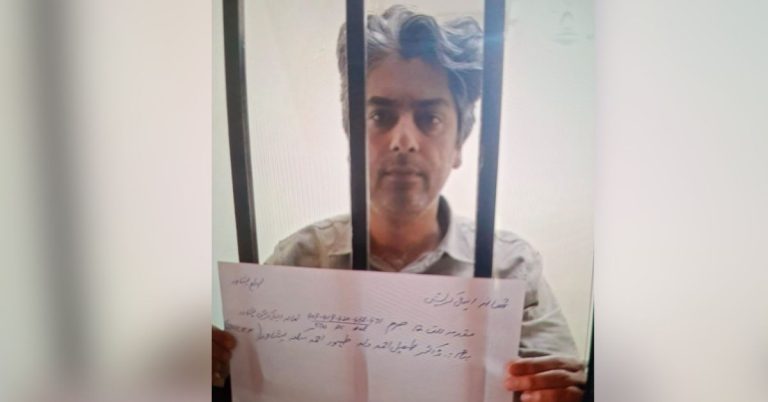 KP Anti-Corruption Department