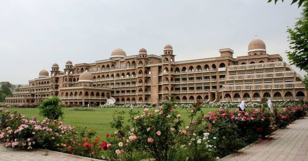 University of Peshawar departments
