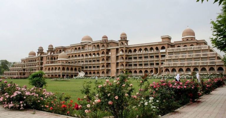 University of Peshawar departments