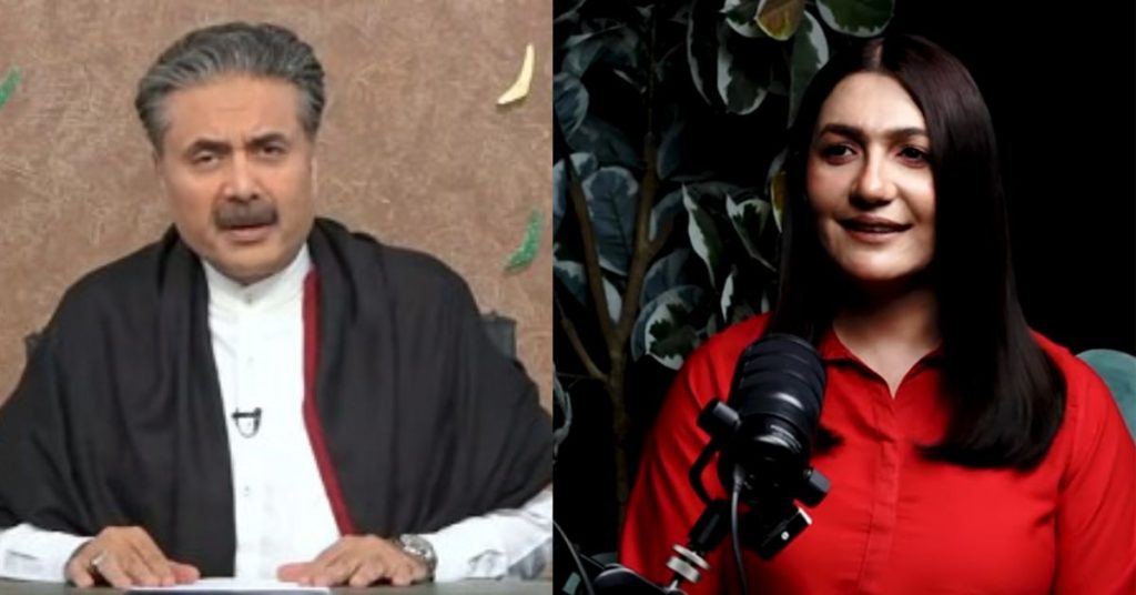 Esshal Adnan Aftab Iqbal