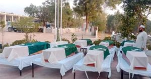 Police Training School attack