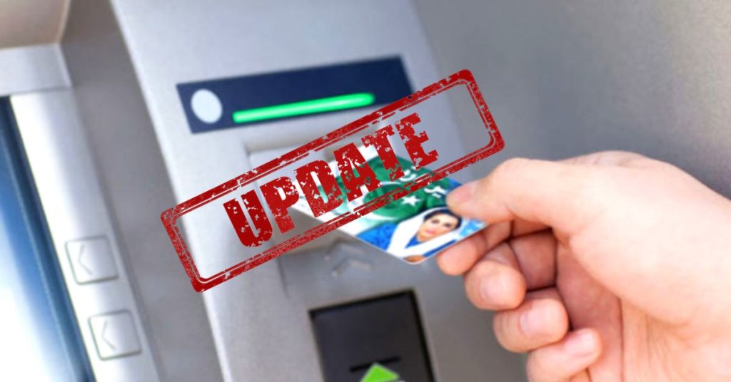 BISP Taleemi Wazaif: Latest update on registration, stipend January 2026