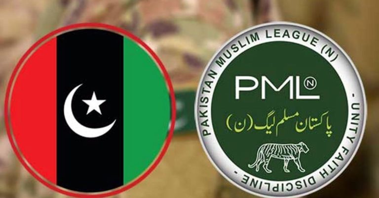 PPP demands apology, retraction from Maryam over Punjab Statements