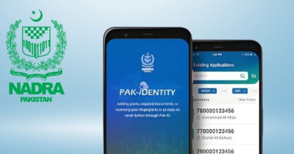 NADRA introduces major step towards digitalization