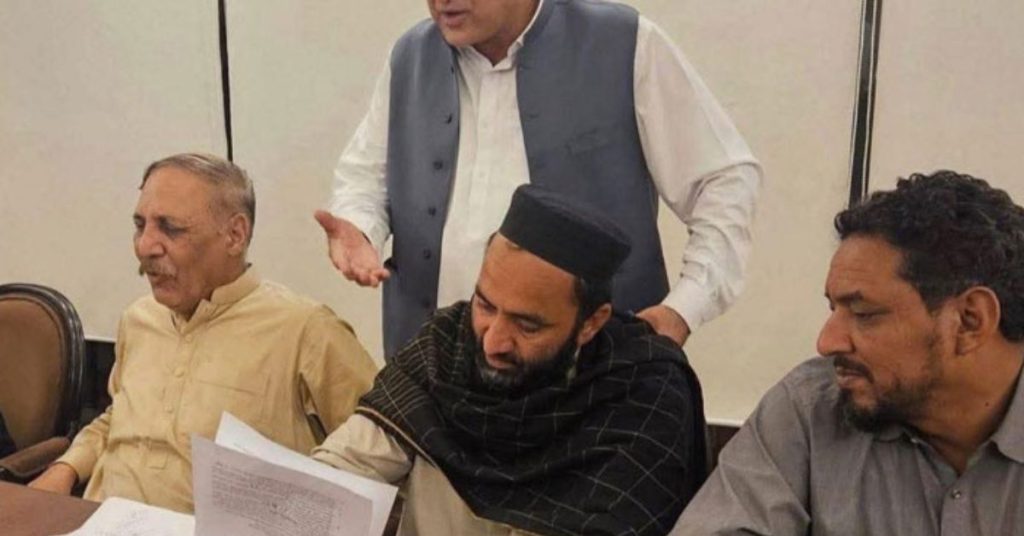 Shocking Audio Leak: JAAC Leaders Discuss Rawalakot Violence, Claims Report