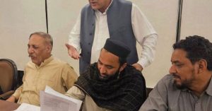 Shocking Audio Leak: JAAC Leaders Discuss Rawalakot Violence, Claims Report
