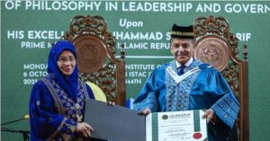 PM Shehbaz doctorate degree