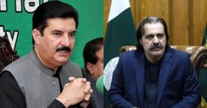 KP Governor returns Ali Amin's resignation over signature objection