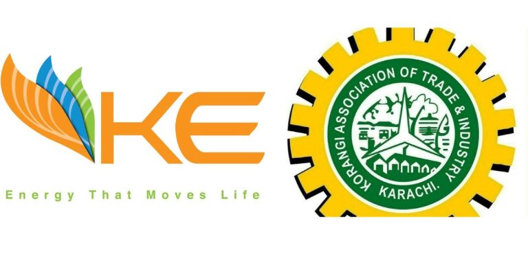 KE's MYT revision to raise consumer costs instead of lowering bills
