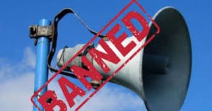 Saudi Arabia bans outdoor loudspeakers for prayers during Ramadan
