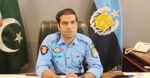 Inquiry team formed to probe SP Adeel Akbar's 'suicide'