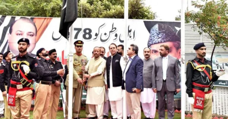 AJK marks 78th Youm-e-Tasees with patriotic zeal