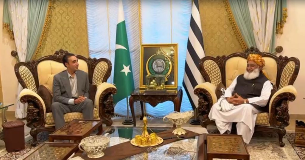 Bilawal, Fazlur Rehman meet over key political issues