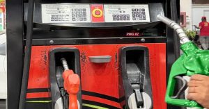 Govt announces petrol prices for next 15 days