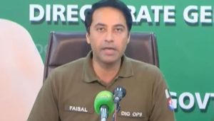 State won't tolerate violence: Lahore DIG warns