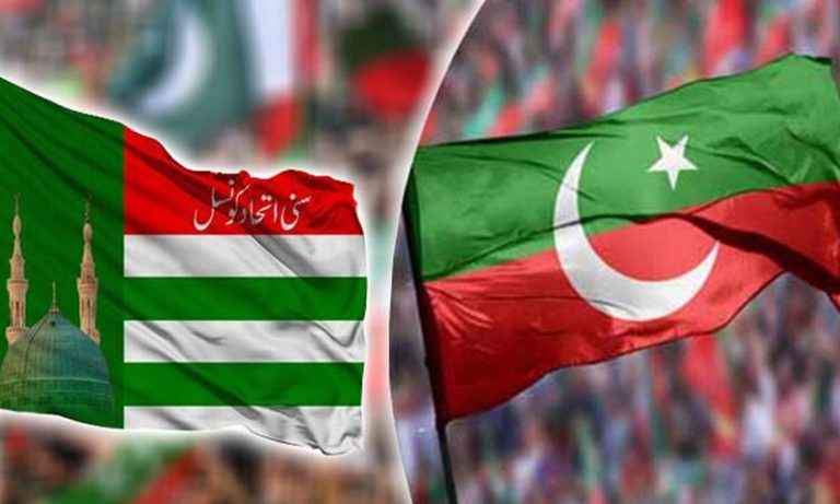 ECP declares PTI & SIC lawmakers as independents in new assembly lists
