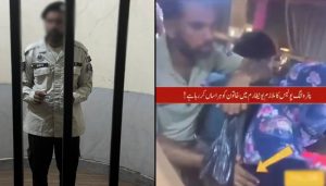 Sargodha: Policeman detained for harassing woman in Bus