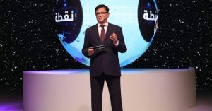 Nukta 37 employees restructuring