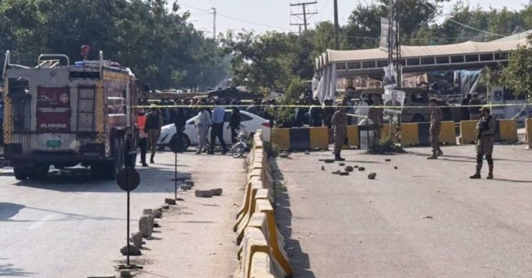 Islamabad Suicide blast
