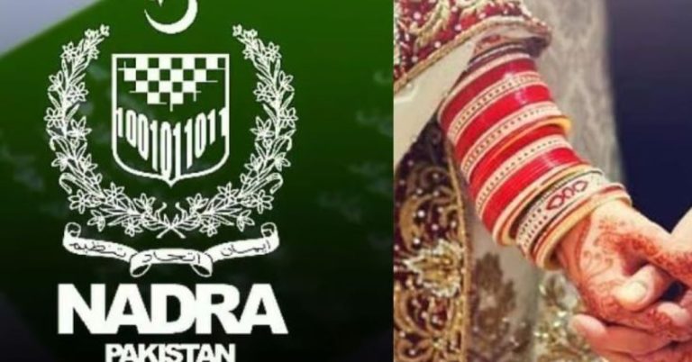 NADRA releases new advisory to married citizens