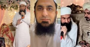Maulana Tariq Jameel’s son addresses backlash on Dr Nabiha Ali’s nikkah