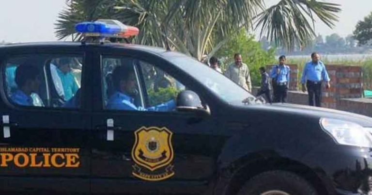 United States Embassy in Islamabad issues security advisory