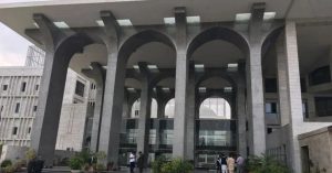 Law Ministry notified list of Federal Constitutional Court Judges