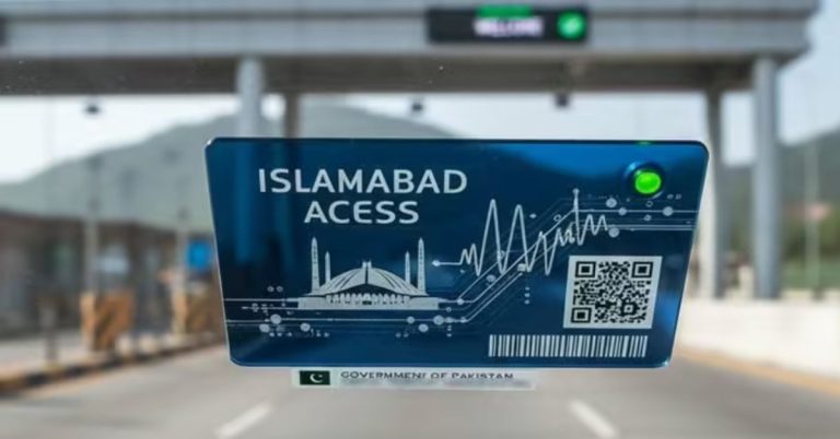 How to get your E-Tag sticker in Islamabad--Detail inside