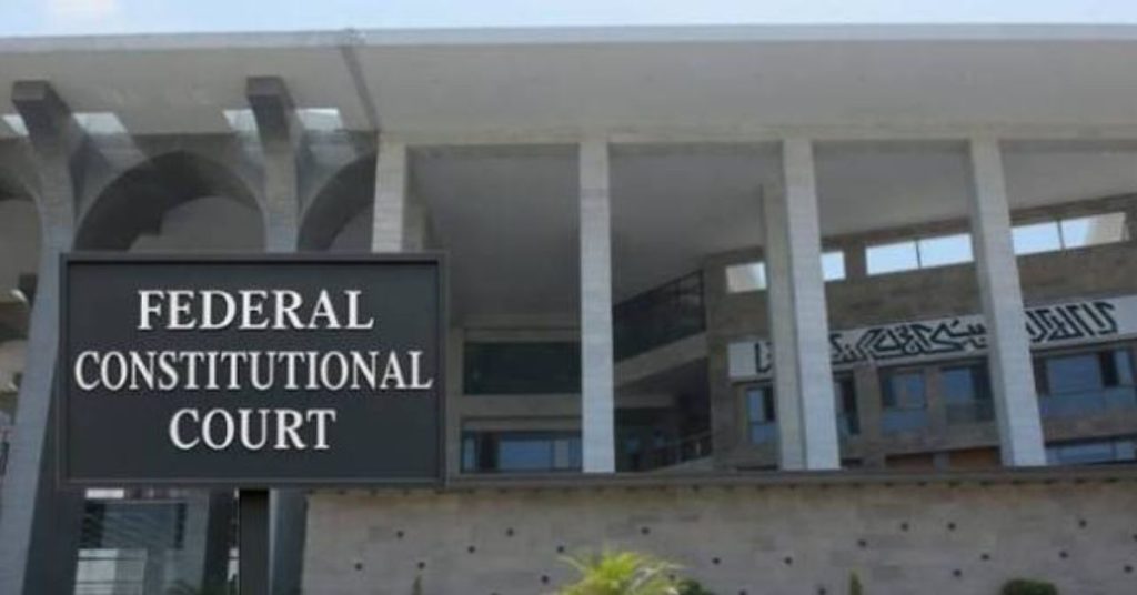 Federal Constitutional Court announces 200 jobs
