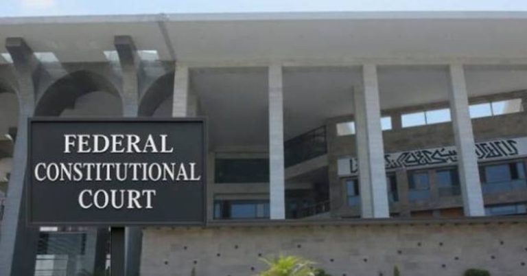 Federal Constitutional Court announces 200 jobs