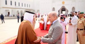 Prime Minister Shahbaz Sharif arrived in Bahrain on a 2-day visit