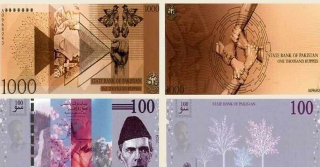 Govt issues clarification on new currency notes