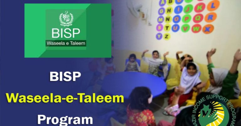 BISP Taleemi Wazaif: Latest on registration and November 2025 stipend