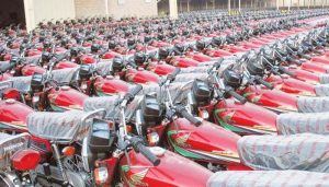Big relief for bikers as Punjab waives motorcycle transfer fee