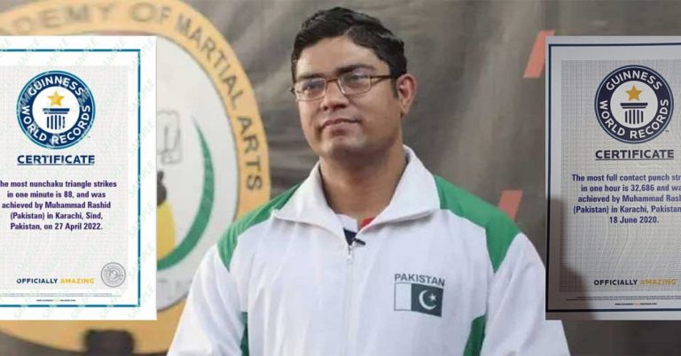 Rashid Naseem world record