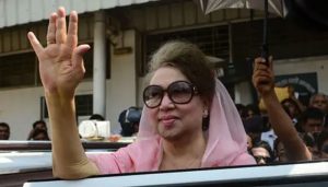 PM Khaleda Zia's death BPL