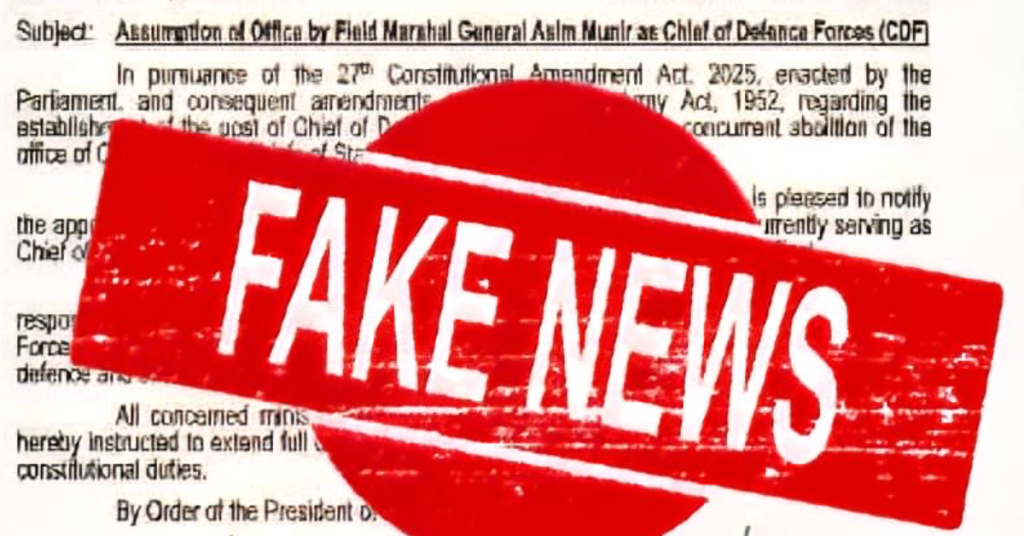 Fake news: Field Marshal Asim Munir appointed as Chief of Defense Forces