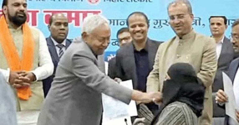 Pakistan condemns public humiliation of Dr. Nusrat Parveen by Nitish Kumar