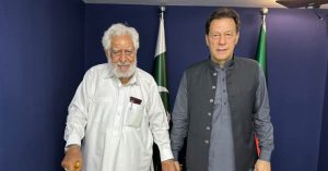 Senior PTI leader Qazi Anwar resigns from party primary membership
