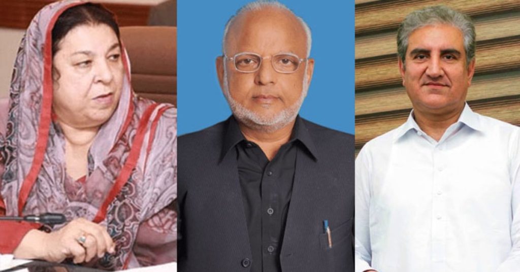 May 9 case: Shah Mehmood acquitted, Yasmin Rashid & others jailed for 10 years