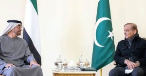 UAE extends $2 billion loan rollover for Pakistan